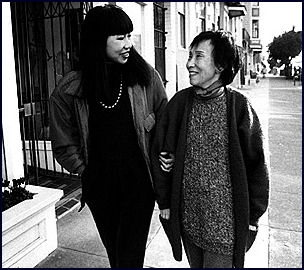20080302-Amy Tan and mother Daisy achivement.org.jpg